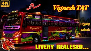 VIGNESH TAT MADURAI TO KAMBAM BUS LIVERY REALESED IN BUS SIMULATOR INDONESIA 🥳 screenshot 3