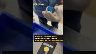 Delhi customs seizes 170g gold smuggled in bottle cap at IGI Airport