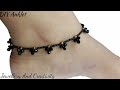 Easy Anklet Design || How To Make Anklet At Home || Ghar Par Anklet Kaise Bnae || Anket Making