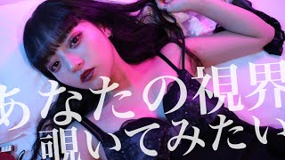 CONOMI    ❤︎「0.01」Music Video (Short ver.)