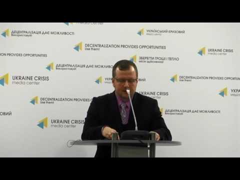 Знищення багатомільярдних податкових «схем»: хто проти. УКМЦ, 2.12.2016