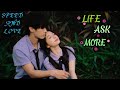 SPEEDANDLOVE with ' life ask more ' mv sweet ver #speedandlove #cdrama #heyu #estheryu #viral 