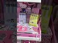 Hello Kitty &amp; Friends blind boxes #sanrio #primark #cinnamoroll #hellokitty #kuromi #mymelody