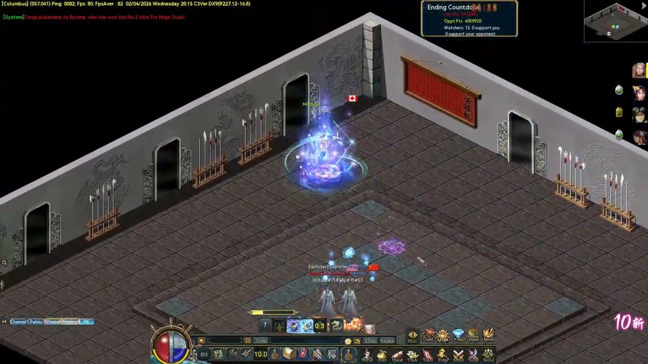 Conquer Online- Dual Pirate SKTPK 1st against antibreak and more!