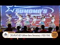 ニホンバレデンセツ (Nihon Bare Densetsu) / FES☆TIVE [Overall] Sumomo's Hatsukoi :: 22 JUN 2024
