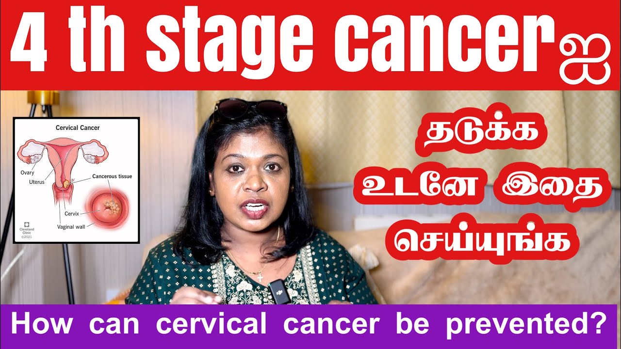 4th-stage-cancer-how-can