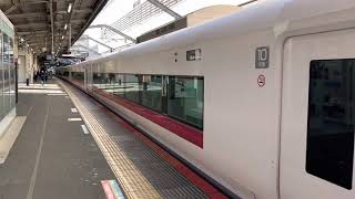 E657系カツK7編成柏発車