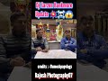 Dj Sarzen Bankmore Update Video // #djsarzen #viral #djshashi #short #shorts #dj #shortvideo