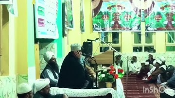 مقطع از تلاوت سوره حاقه قاری نجم الدین جمالی افغانی