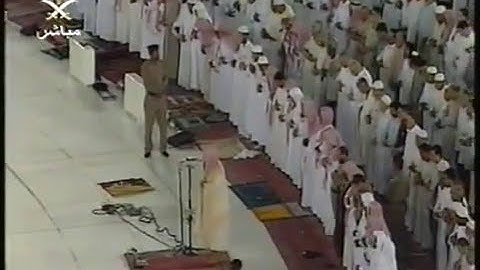 صلاة الفجر للشيخ الشريم عام 1426 من سورة المائدة