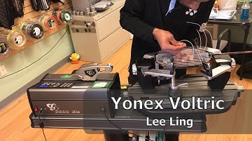 Time Lapse: How to String a Yonex Voltric Force Badminton Racquet