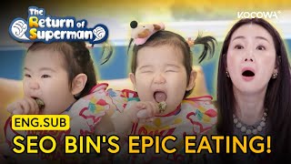 1-Year-Old Seo Bin’s Epic Eating! 🍴✨| The Return of Superman EP592 | KOCOWA 