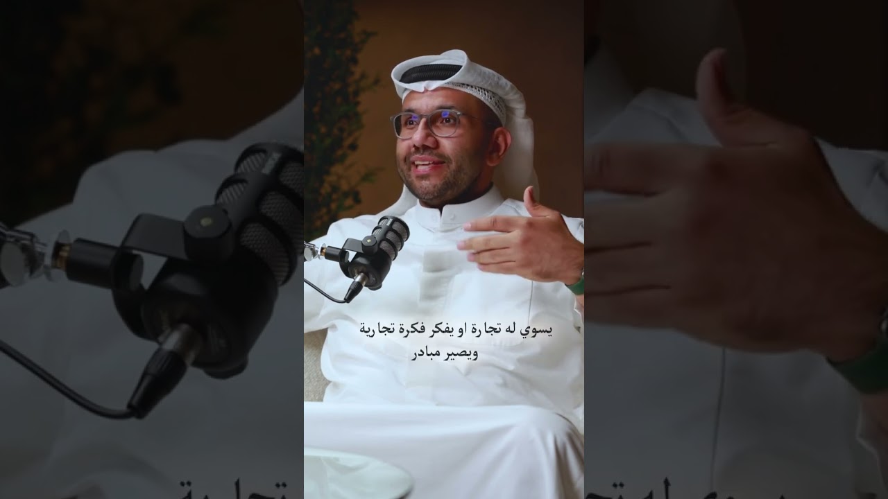 أيمن الرويح | aymanalruwayeh