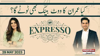 Expresso with Armala Hassan and Imran Hassan | Morning Show | Express News | 29th May 2023