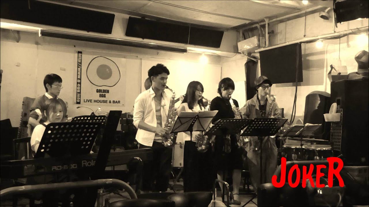 アーバンけけ （どうぶつの森サウンドトラック）　JokeR Cover