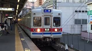 京成3300形 3304編成 普通 京成上野行き 京成高砂発車