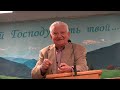 В НЕБЕ ПРОПОВЕДОВАТЬ НЕ БУДЕМ, А ПЕТЬ БУДЕМ - Надточий Николай 11 декабря 2022 г. Часть 2