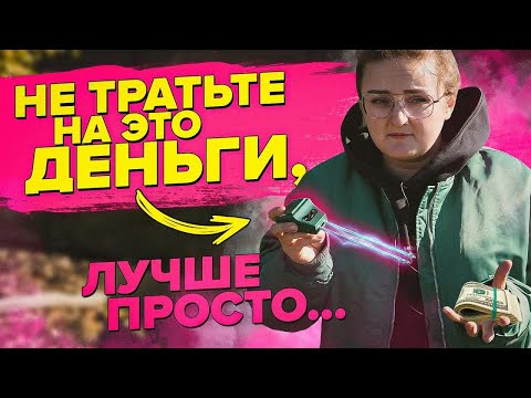 Видео: Какая почва быстро переувлажняется?