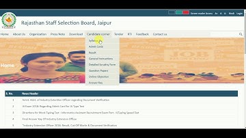 Download Admit Card of Direct Recruitment of Informatics Assistant-2018 Typing Test