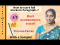 Gambar cover How to score full marks in Paragraph | Exam tips #4 | Nidhi with English