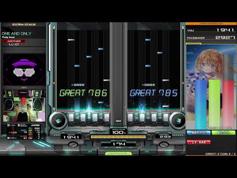 Beatmania IIDX 30 RESIDENT ONE AND ONLY DPA 