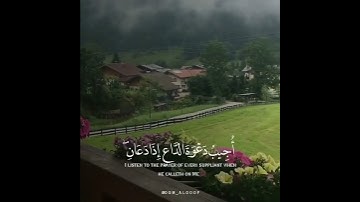أرح مسمعك 🥀❤ القارئ: مشاري العفاسي حالات واتس اب