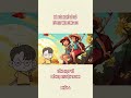 Tổng hợp về Đồ Hoạ Truyện Tranh (Phần 4) #genz #anime #viral #design