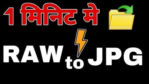 raw to jpg converter | how to batch convert raw to jpeg in photoshop