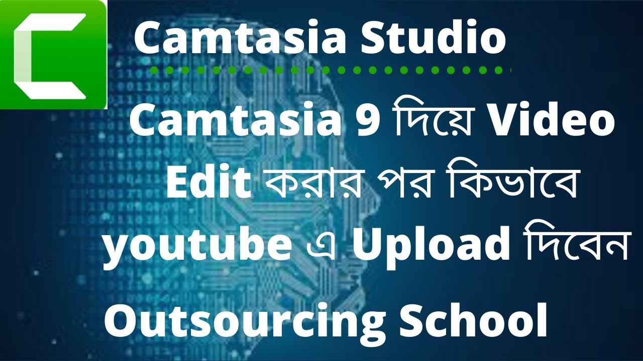 camtasia 9 free download camtasia 9 free download