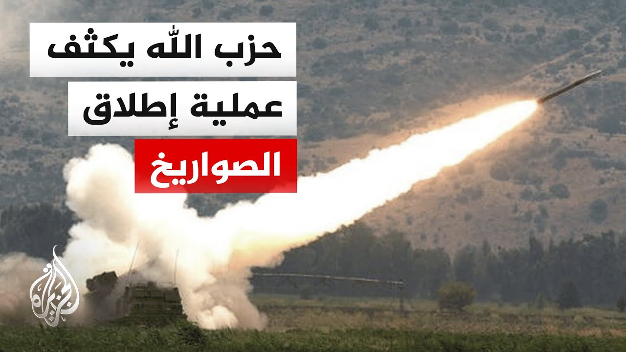 �� ��� �������� ��������� �� ���� �����
 - نشر قبل 8 دقيقة