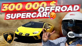 This is THE FIRST EVER OFF-ROAD SUPERCAR IN HISTORY! Lamborghini Huracan Sterrato test drive!