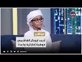 أحمد ابوبكر الهاشمي أصغر واعظ موهبة إماراتية واعدة 