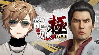 叶(かなえ)の配信のサムネイル画像