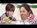 Kang daniel knows me she starts to weep infinite challenge ep 561