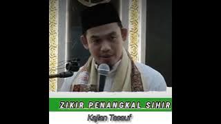 Zikir  penangkal sihir Oleh buya Arrazy Hasyim