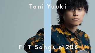 Tani Yuuki - 愛言葉 / THE FIRST TAKE thumbnail