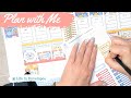 Plan with Me / Erin Condren / LifePlanner / Vertical / Life In Envelopes Stickers