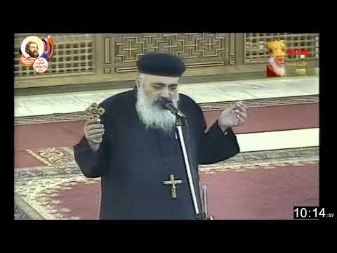 قداس الاربعين لمثلث الرحمات نيافه الحبر الجليل الانبا هدرا قداس الاربعين لمثلث الرحمات نيافه الحبر الجليل الانبا هدرا