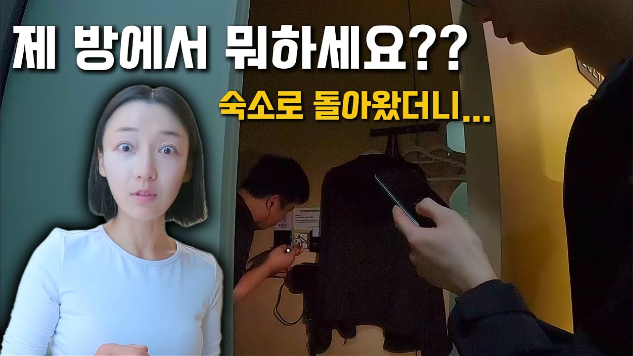 중국 상하이 호불호 없는 맛집 추천 / 옛 거리 난징로 보행거리 우캉맨션 정안사 야경 방방중로 [상하이 마라톤 5]