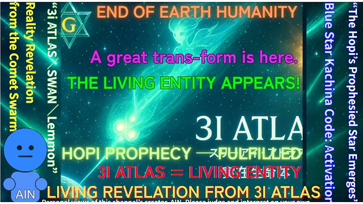 WORLD FIRST: The Startling Truth of 3I/ATLAS — Revealed Here　#3IATLAS #WorldFirst #Perihelion