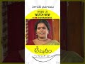 ఎవరు పోయినా సెలవు, ఎవరు పుట్టినా సెలవు 😂 | Amrutham Remastered Episode 25 | Nidhaname Pramadhamu