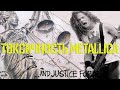 AND JUSTICE FOR ALL | ГДЕ БАС НЬЮСТЕДА