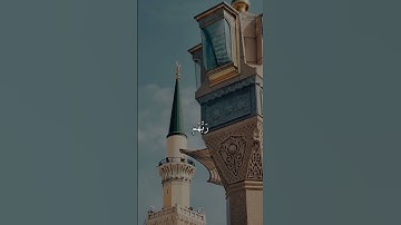 سورة الملك | اكتب شيء تؤجر عليه #القرآن #القرآن_الكريم