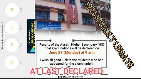 LATEST UPDATES🖋🖋... ASSAM HS FINAL RESULT 2022 || HOW TO CHECK ASSAM HS FINAL RESULT 2022||