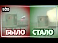 В Сумской области пограничники уничтожили российский триколор на украинской наблюдательной башне