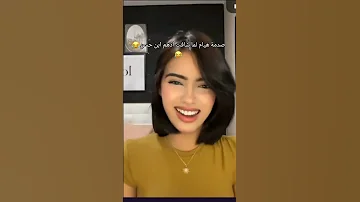 هيام اكسبلور 