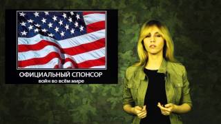 Украина. Выборы 2014 - Я не разбираюсь в сортах говна