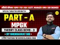 MPGK PART–A | THEORY CLASS DEMO–3 MP GK PART–A | ADPO | FSO | ADA | ASST PROFESSOR BY SHEKHAWAT SIR