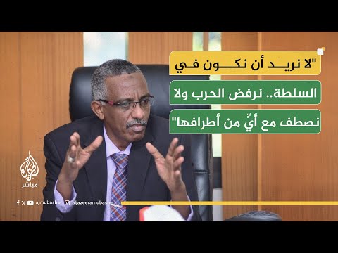 ما مصير تحالف تأسيس بعد فك الحصار عن الفاشر
