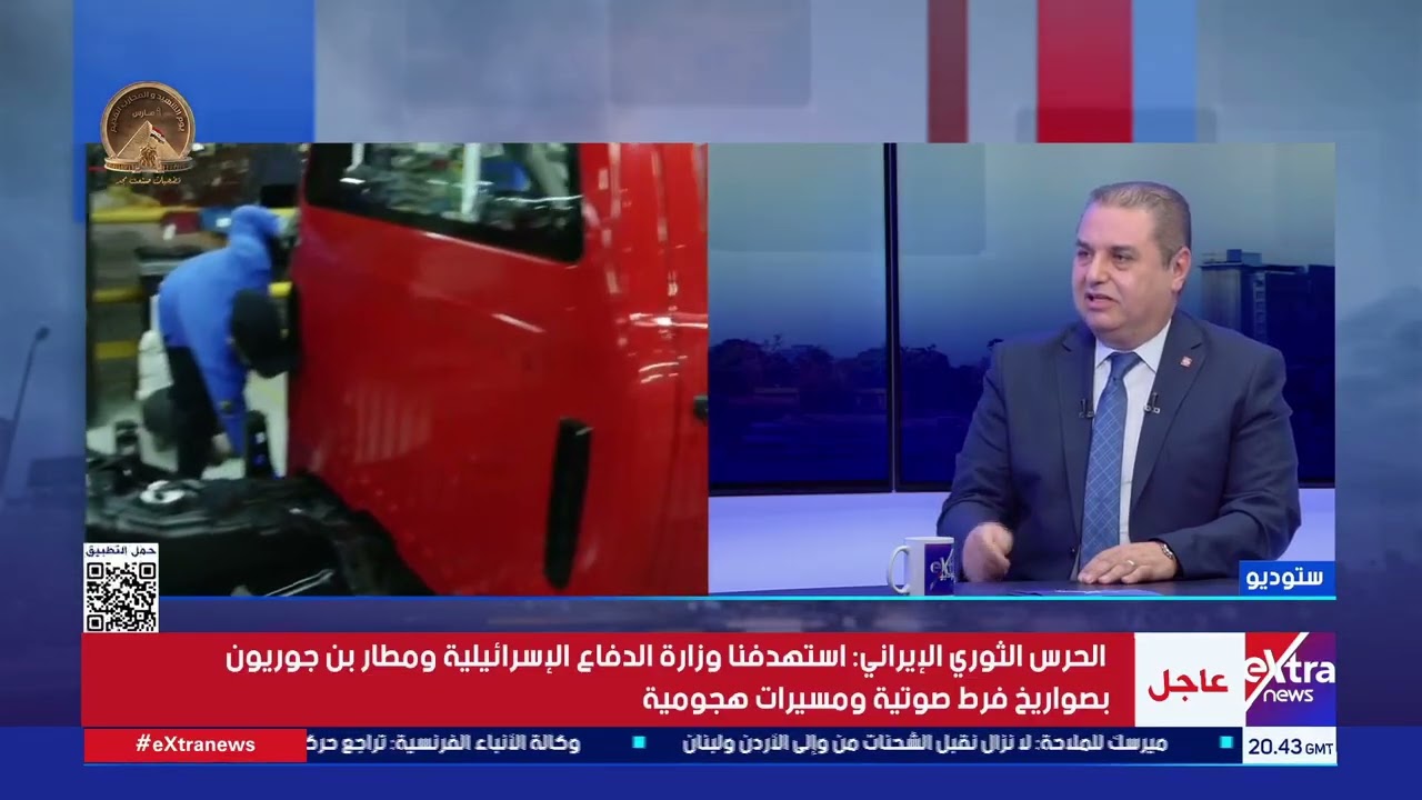 د. خالد صوفي: نعمل دائما على تحقيق المعادلة في المنتجات المصرية لدخول الأسواق العالمية